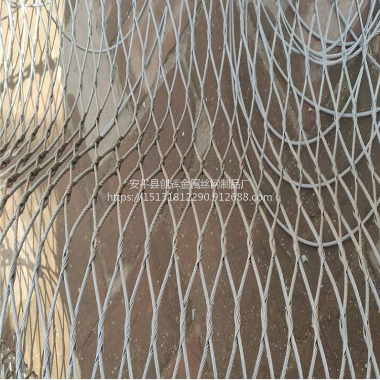 创辉绳网鸟园黑色不锈钢绳网304不锈钢绳网兜厂家图片